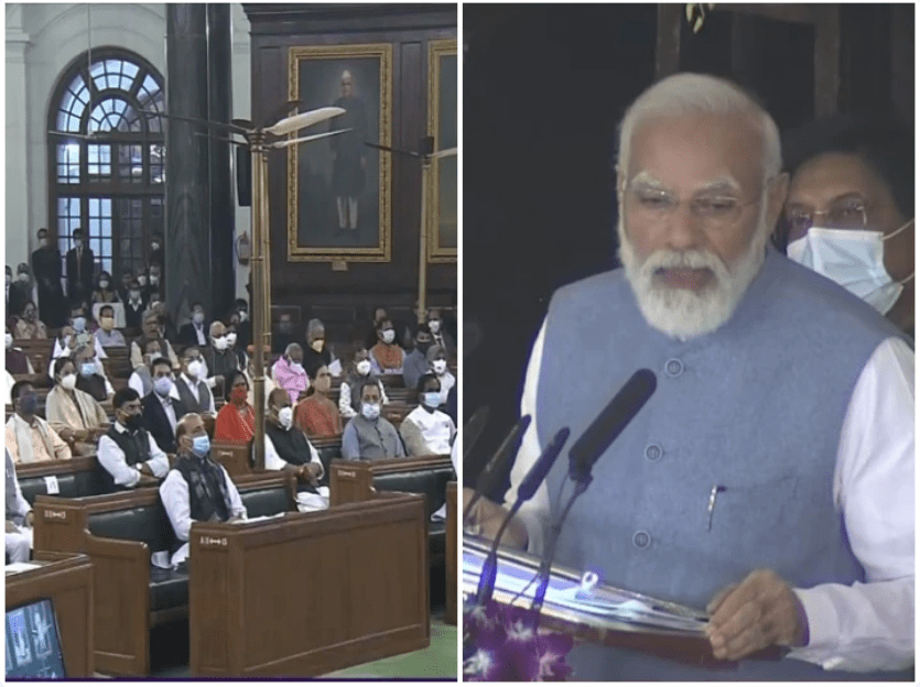 संविधान दिवस समारोह का कांग्रेस समेत 14 विपक्षी दलों ने किया बायकॉट, मोदी बोले-'पार्टी फॉर द फैमिली, पार्टी…: देश आज मना रहा है 71वां संविधान ...